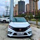 云上天柱生活服务